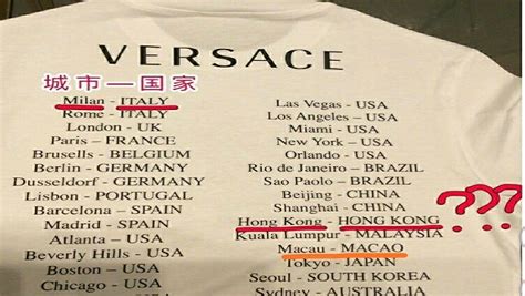 versace china mistake|versace china t shirt.